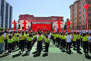 红领巾 爱祖国——盂县三小举行2024年新队员入队仪式
