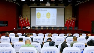 上社公司:法治讲座进企业 畅通职工维权路