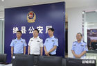 运城市公安局副局长陈兆瑞到绛县督导检查执法规范化建设工作