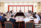 运城经济技术开发区召开第十一次项目建设调度会