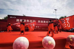 太原出租车持续换新 第3000台比亚迪新出租车交付