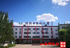 警校共建、平安交通——朔州市第四小学慰问护学岗交警，感谢交警保驾护航