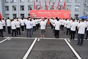 常顺煤业全面启动2024年“安全生产月”活动