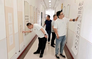 常顺煤业:笔墨安全有“画”说