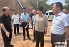 绛县:解芳深入部分乡镇调研水利工程和旅游公路建设情况