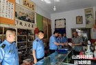 万荣县市场监管局 开展文物市场专项检查行动