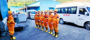 常顺煤业:“预”字当先 以“迅”备汛