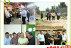 朔州市新联会开展“凝聚新力量·筑梦新时代”--送服务进企业走访调研活动