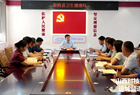 临猗：李鹏奇在县卫生健康局和市场监督管理局调研指导工作