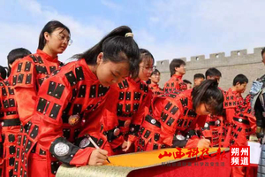 怀仁巨子中学校开展“从古代军事”到“现代科技”主题研学活动