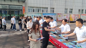 保安煤业组织开展安全宣传咨询日活动