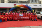 多彩服务进小区 打造家门口的居民“幸福圈”