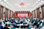 第三届中国葡萄酒技术质量发展大会暨2024乡宁县黄土高原葡萄酒小产区推介会在山西省乡宁县举行
