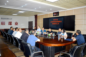 以“检”促“建”推进智能化建设入库入统