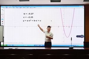名师引领促成长 笃行致远启新程
