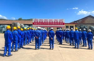 西耐集团：以实战演练筑安全防线