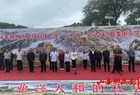 朔州市教育局参加2024年全市文化科技卫生“三下乡”启动仪式暨集中示范活动