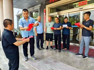 常顺煤业敲响禁毒警钟