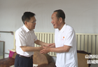 【新绛】宋志江开展“七一”走访慰问活动