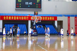 2024年晋超联赛平鲁区预选赛圆满落幕