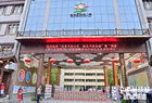 “培育书香少年 建设书香盐湖”公益图书捐赠活动盛大启动