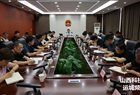 【临猗】李鹏奇主持召开县长办公会