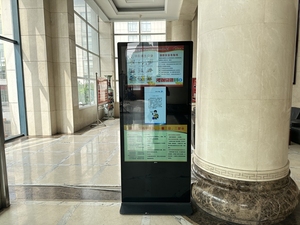 上社公司：打造宣传新阵地 提升法规知晓率