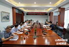 李晓武主持召开河津市乡村产业发展座谈会