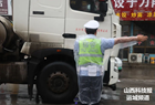 【夏季行动】夏县公安交警一一以“雨”为令 全力保畅通