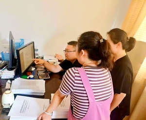 强化财务监督 提升管理效能