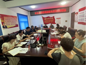古县公路管理段：防汛度汛在行动 保道路安全畅通