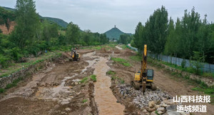 夏县:河道疏浚安全度汛