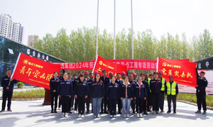 【我是三建人】党建引领激发“可为”之势 项目建设激活“有为”动力