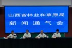 我省积极优化营商环境  提高行政效能