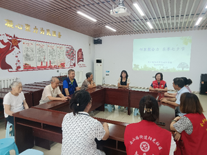 阳泉阳光社区七夕主题活动浪漫开展