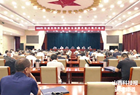 2024年运城市特种设备安全监察员 能力提升培训会在河津召开