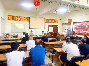 德治教化“正三观” “健康触网”享文明