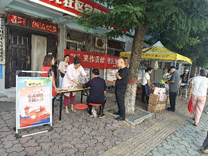 “方便”送到家门口  近享“邻聚里”服务