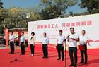 “关爱环卫工人 共建美丽朔城”中秋慰问活动举行