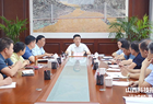 【河津】王云主持召开铝精深加工发展专题会