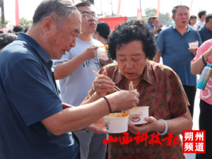 山西怀仁：喝羊杂忆家乡味道 品美食聚八方宾客