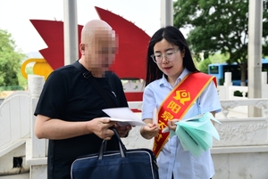 阳泉农商银行创新举措全力加强个人贷款拓展