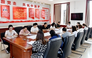 阳泉郊区公司开展新闻宣传工作培训