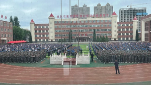 国旗下演讲|激情点燃梦想 拼搏成就未来