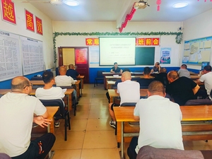 应知应会懂规矩 必知必会筑方圆