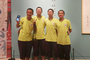 启航学子探秘中国工艺美术馆 沉浸式体验敦煌艺术魅力