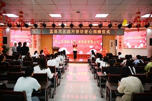 金秋颂师恩 情暖教师节