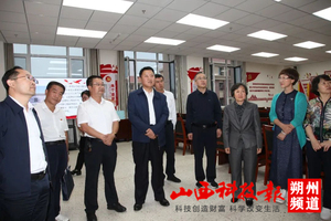 山西省委宣传部二级巡视员张三忠一行到朔城区一中调研指导工作