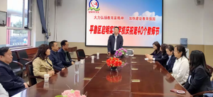 大力弘扬教育家精神   加快建设教育强国