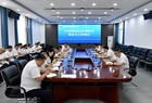 阳泉郊区公司召开9月份经济运行调度会暨安全工作例会